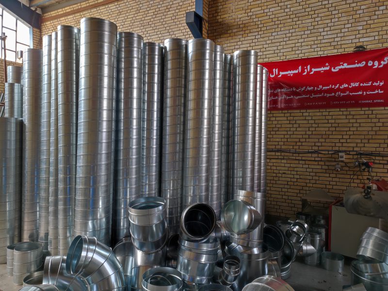 شیراز اسپیرال تولید کننده کانال گرد اسپیرال در شیراز
